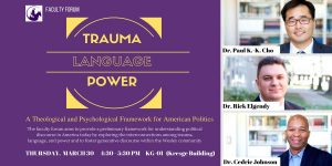 faculty forum, community engagement hour